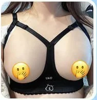 Зөвхөн засварын лифчик өмссөн хөхний мэс заслын дараах төрх