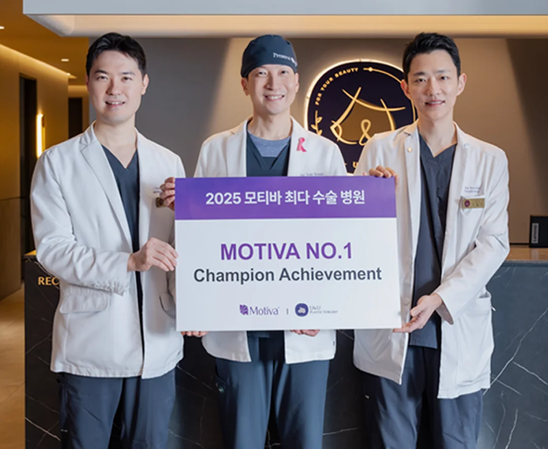 MOTIVA NO.1 Champion Achievement 2025 самбар барьсан U&U-ийн гурван эмч: Motiva мэс заслыг хамгийн олон хийсэн эмнэлэг